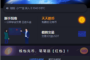 mexcapp下载(me官方下载) mexcapp下载(me官方下载)