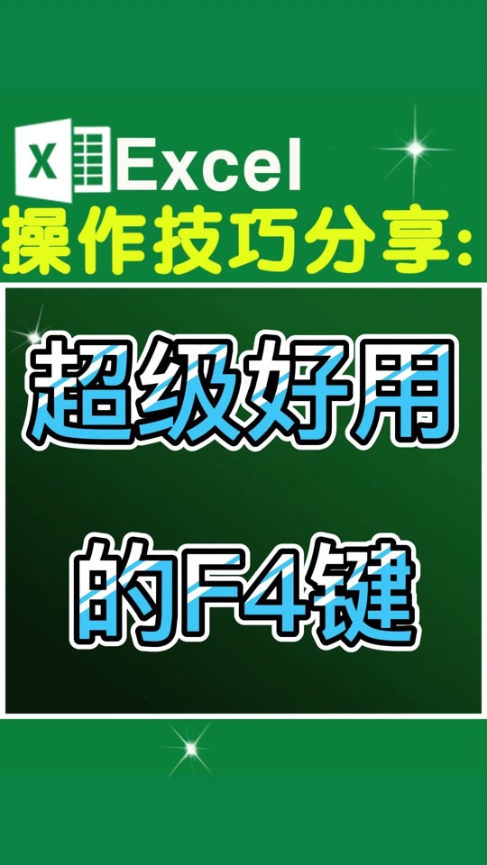 什么是横向合并(横向合并要求具备以下条件) 什么是横向合并(横向合并要求具备以下条件)