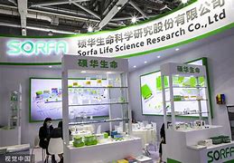 硕华的意思是什么(硕这个字的意思是什么意思)