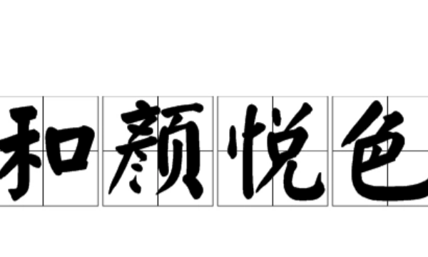 博实什么意思(博实公司最新消息)