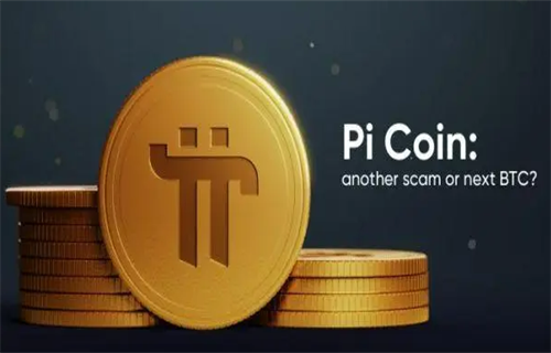 派币交易平台app的简单介绍 派币交易平台app的简单介绍