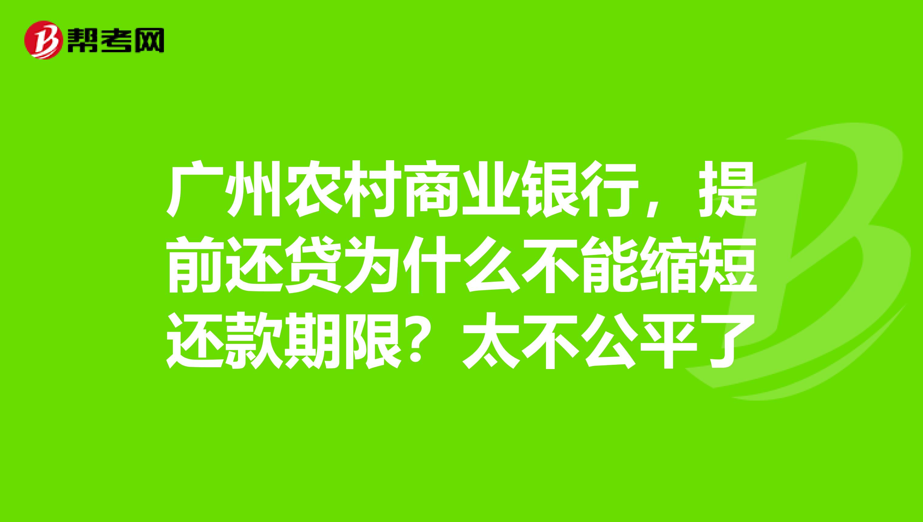 银行为什么不能拍照(为什么不能在银行拍照) 银行为什么不能拍照(为什么不能在银行拍照)