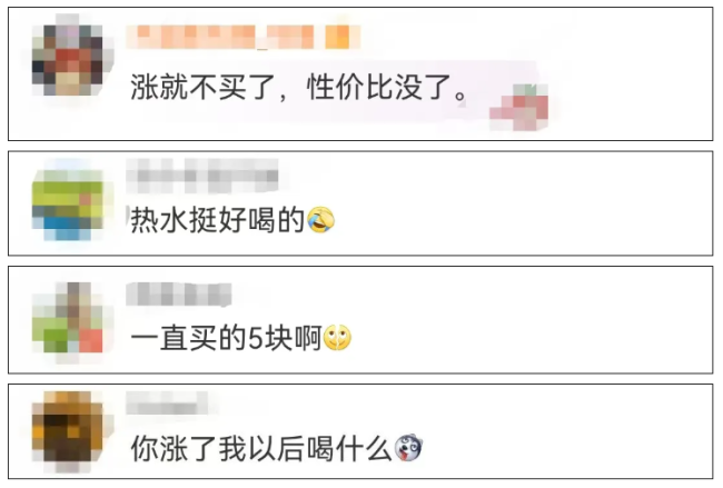 为什么康师傅涨价(为什么康师傅没有以前好吃了) 为什么康师傅涨价(为什么康师傅没有以前好吃了)