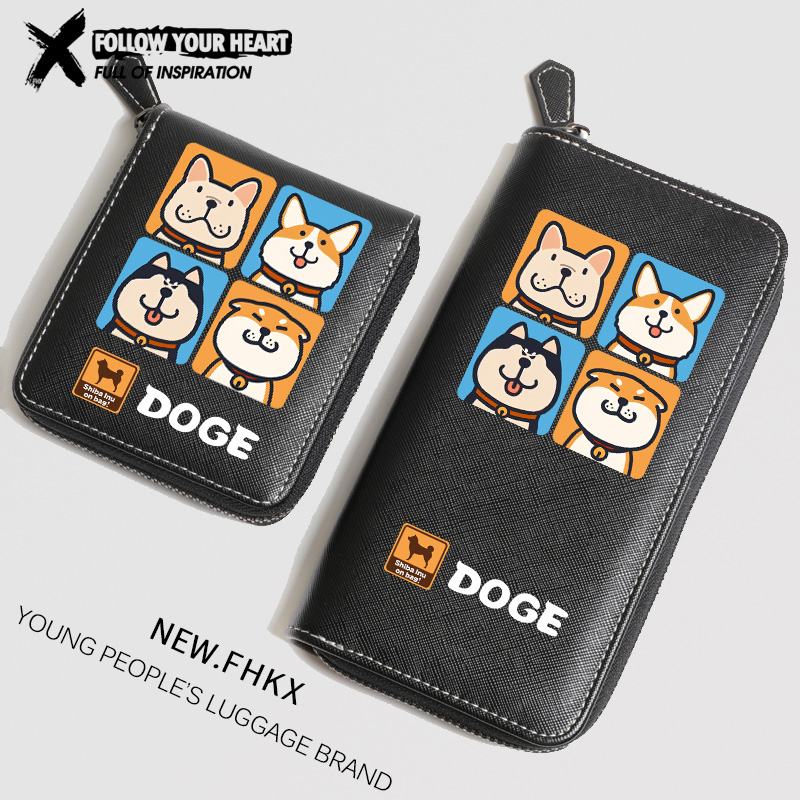 doge钱包官网(doge币app下载) doge钱包官网(doge币app下载)