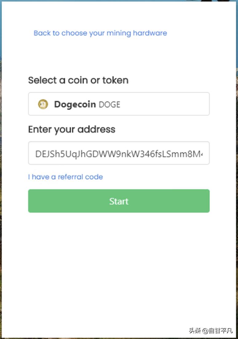 doge钱包官网(doge币app下载) doge钱包官网(doge币app下载)