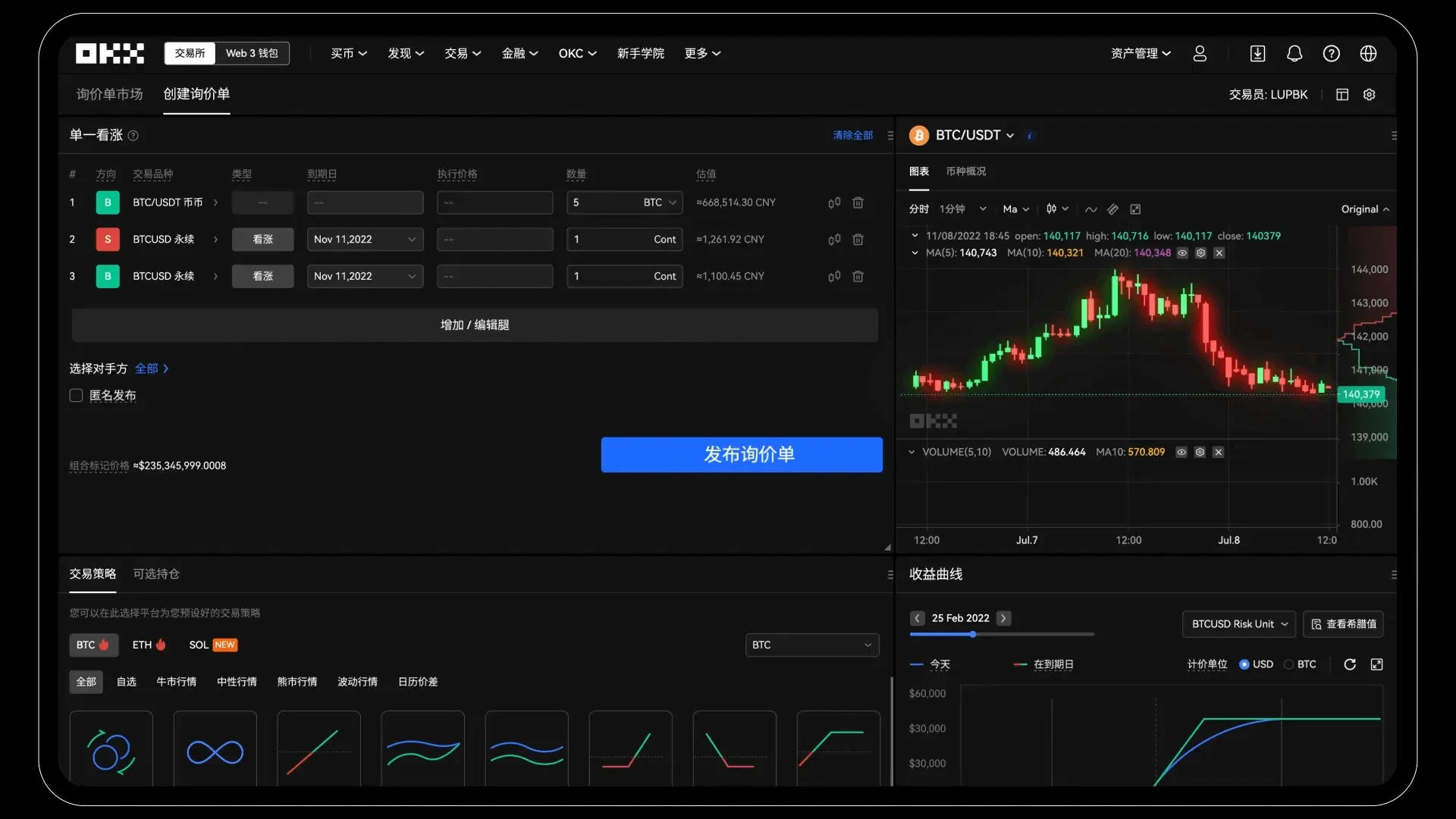 比特平台(比特平台怎么样)