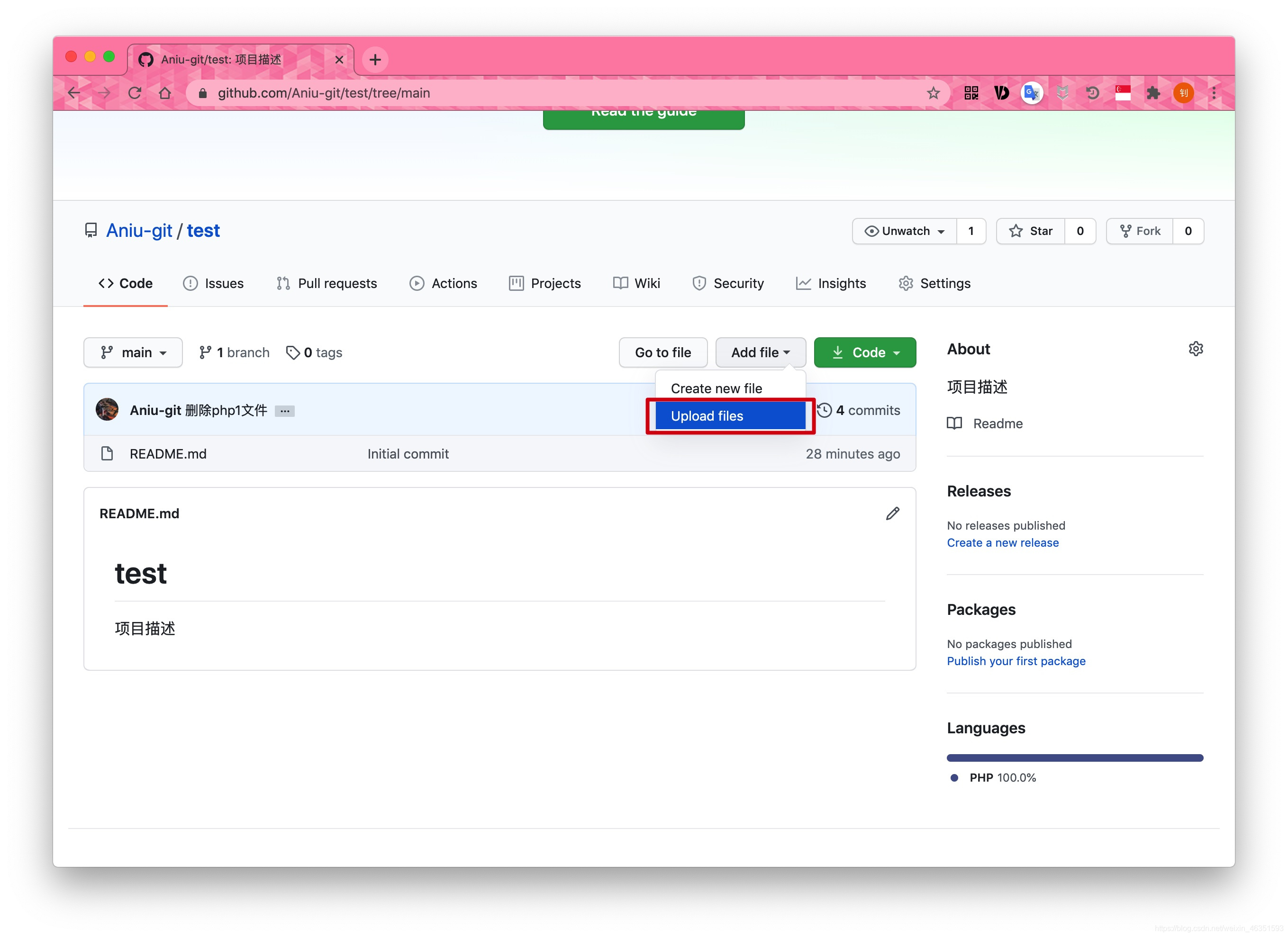 ept项目是什么意思(什么是ep什么是epc项目) ept项目是什么意思(什么是ep什么是epc项目)