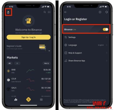 币安链app的简单介绍 币安链app的简单介绍