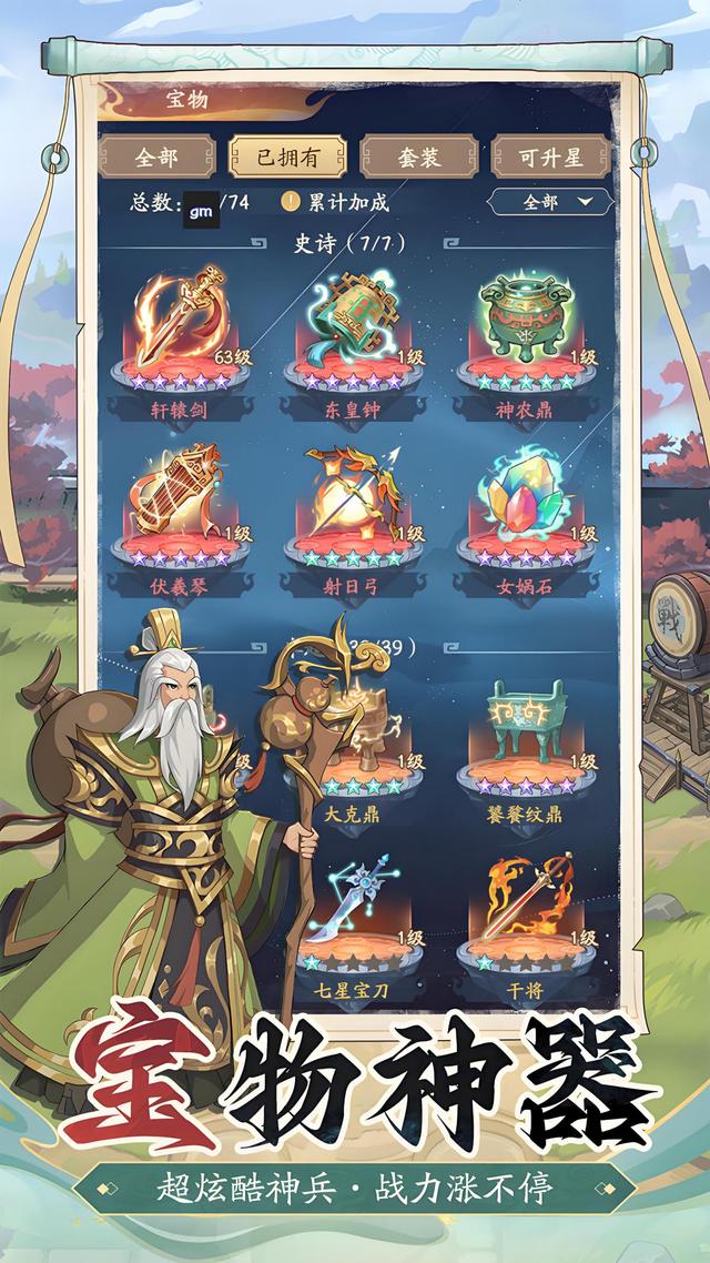 元宇宙游戏开发(元宇宙游戏概念)