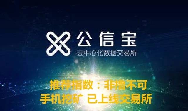 huobi交易平台app下载官网(huobi是什么平台) huobi交易平台app下载官网(huobi是什么平台)