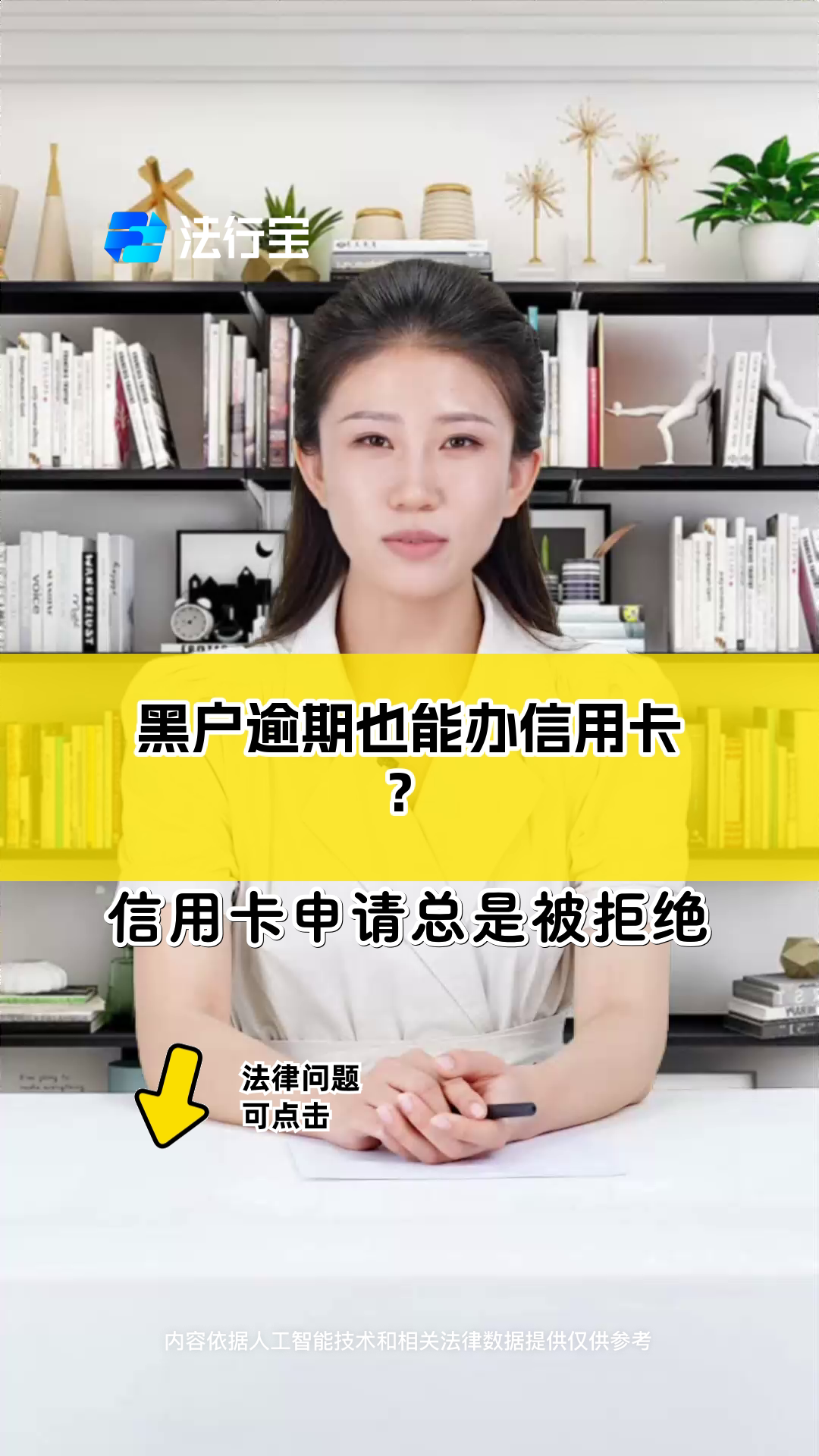 办张信用卡需要什么条件(办张信用卡需要什么条件才能办) 办张信用卡需要什么条件(办张信用卡需要什么条件才能办)