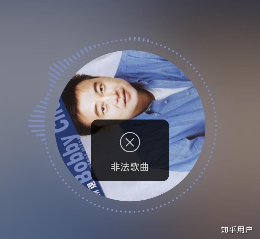 陈升为什么被禁(陈升为什么被禁了呢)