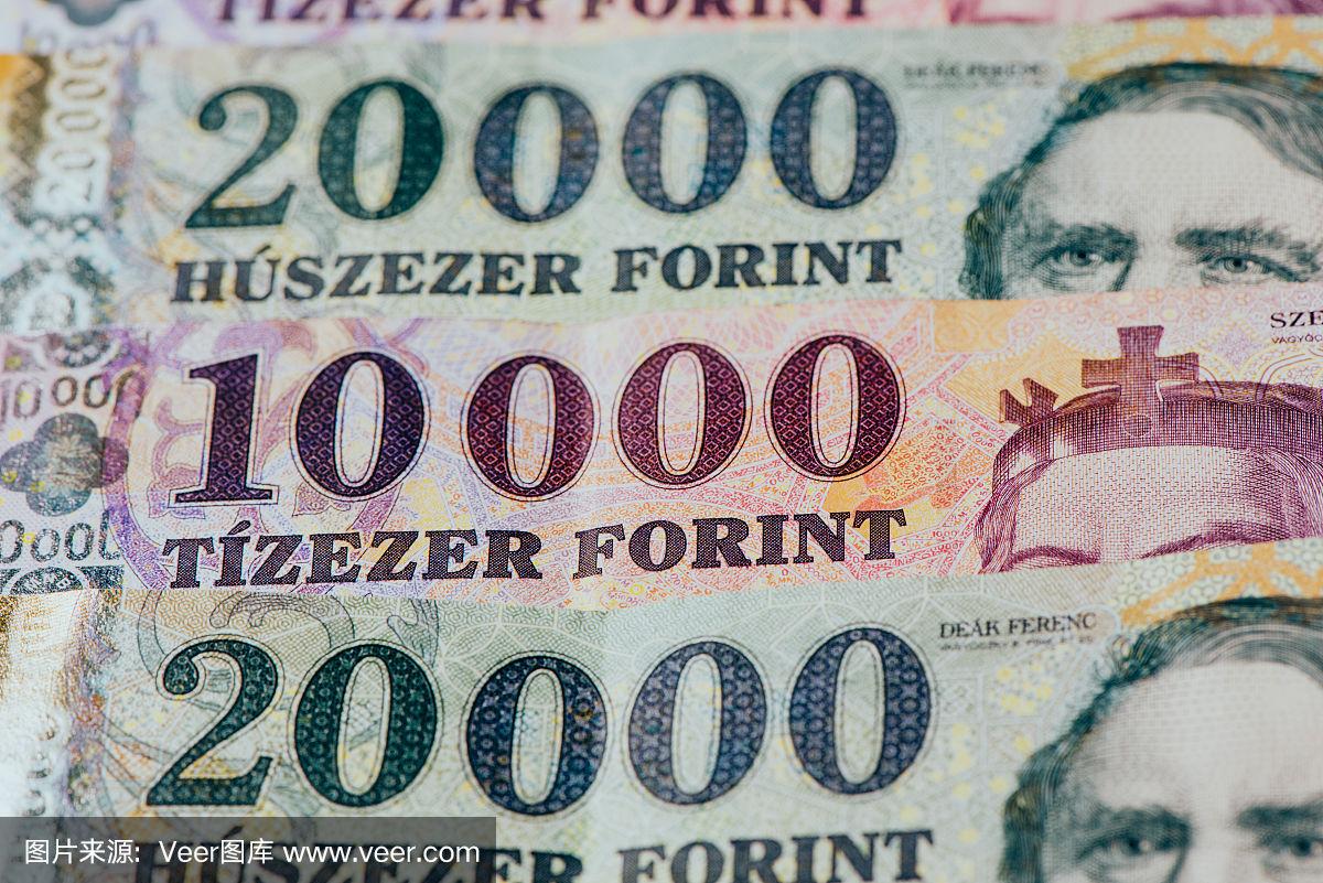 匈牙利使用什么货币(匈牙利使用什么货币最多) 匈牙利使用什么货币(匈牙利使用什么货币最多)