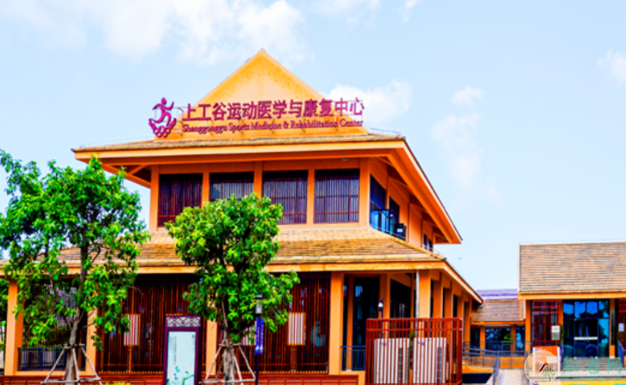 海南三亚数字货币交易中心(海南三亚数字货币交易中心地址) 海南三亚数字货币交易中心(海南三亚数字货币交易中心地址)