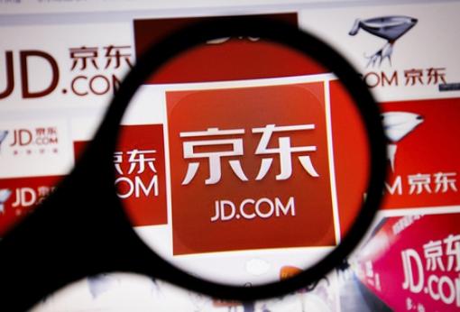 京东为什么美国上市(京东一直在亏欠为什么能够在美国上市) 京东为什么美国上市(京东一直在亏欠为什么能够在美国上市)
