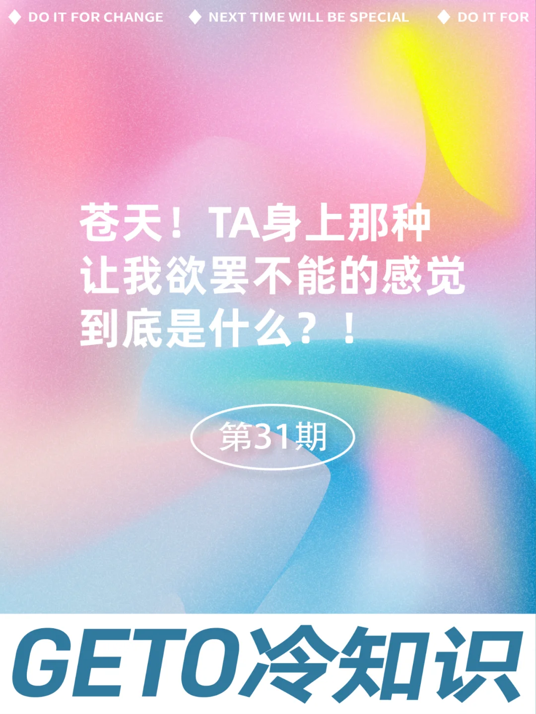 解套什么意思(解套就卖) 解套什么意思(解套就卖)