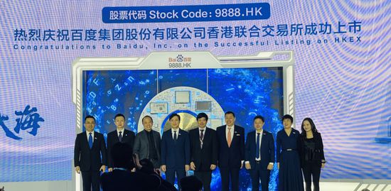 香港CEO交易所(香港ceo交易所开了吗现在)