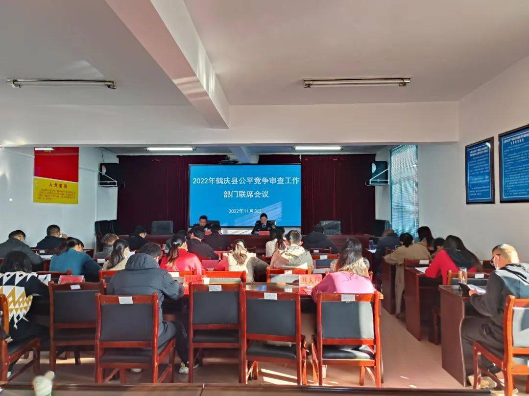 销号管理什么意思(销号业务是什么意思)