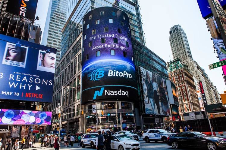 台湾比特币合法吗(台湾最大的比特币交易网站)