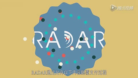 radar雷达币官网登录(tradarlaborg雷达币网址) radar雷达币官网登录(tradarlaborg雷达币网址)
