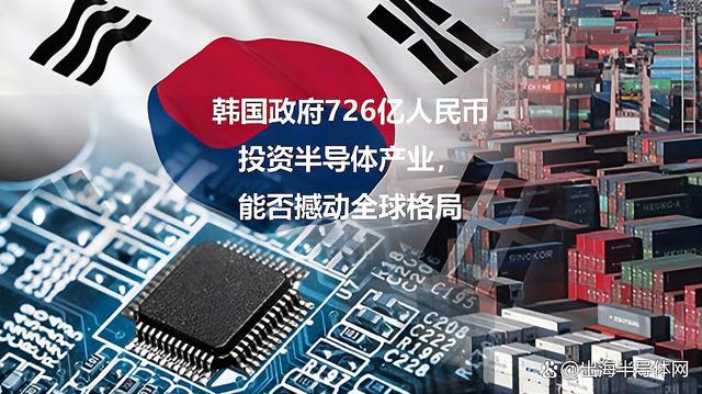 韩国数字币市场(韩国数字币xgp安全吗) 韩国数字币市场(韩国数字币xgp安全吗)