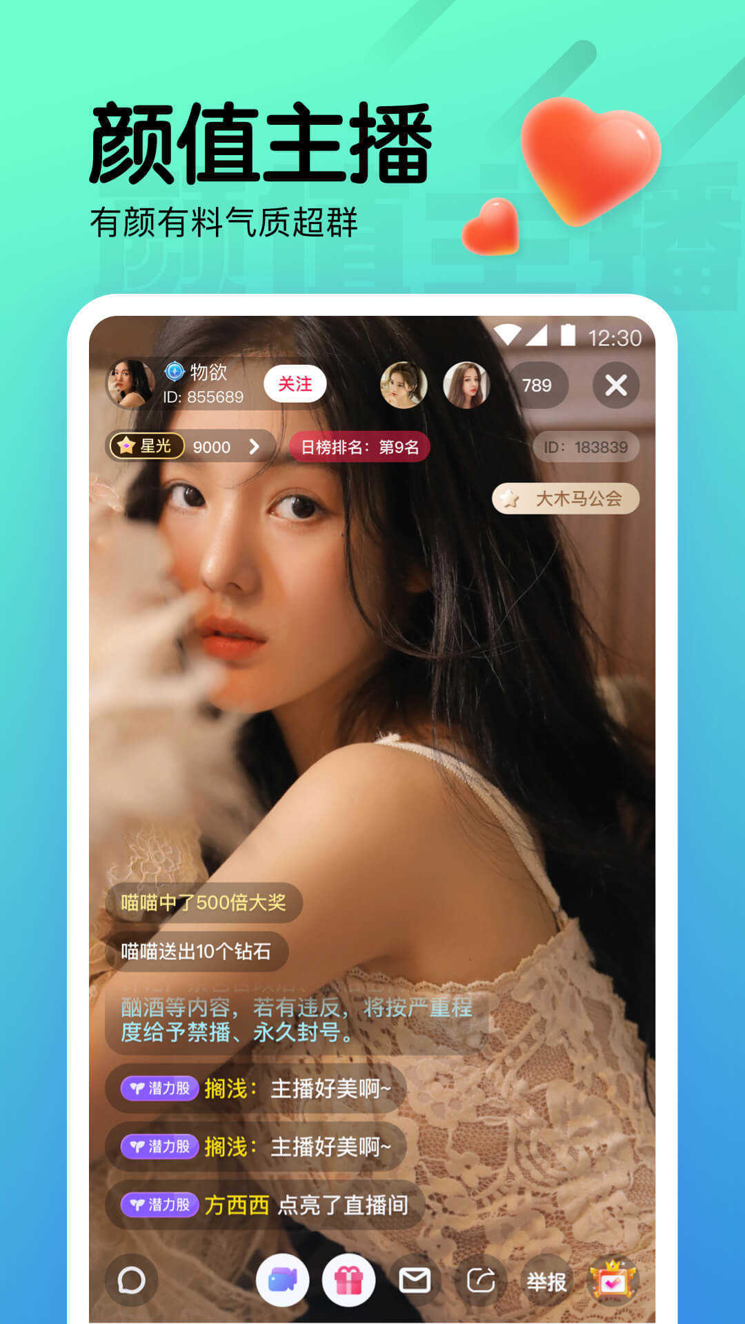 mxc平台下载(mxc官方交易平台app) mxc平台下载(mxc官方交易平台app)