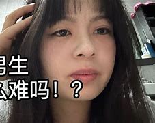 5343是什么意思(53430是什么意思)