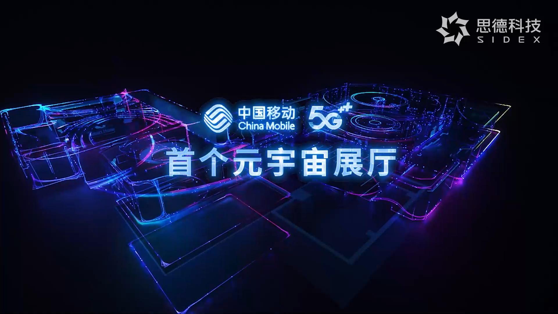 元宇宙登录(元宇宙登录入口) 元宇宙登录(元宇宙登录入口)