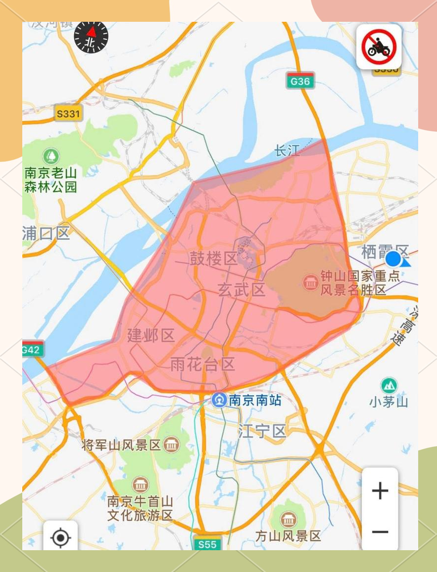 南京限购什么时候开始的(南京限购政策什么时候出来的)