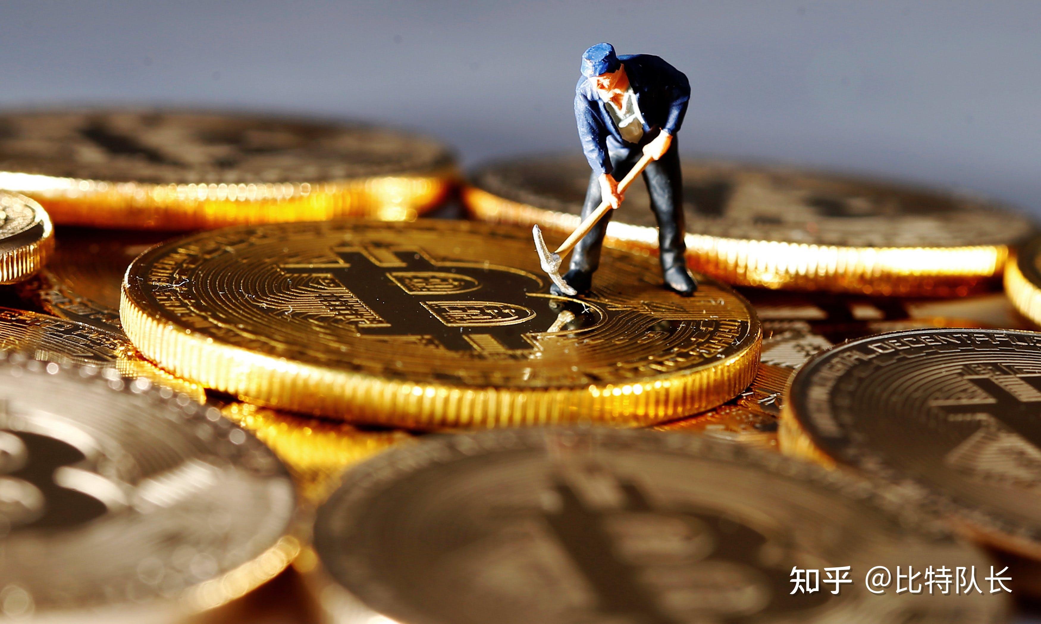 币圈(币圈是什么)