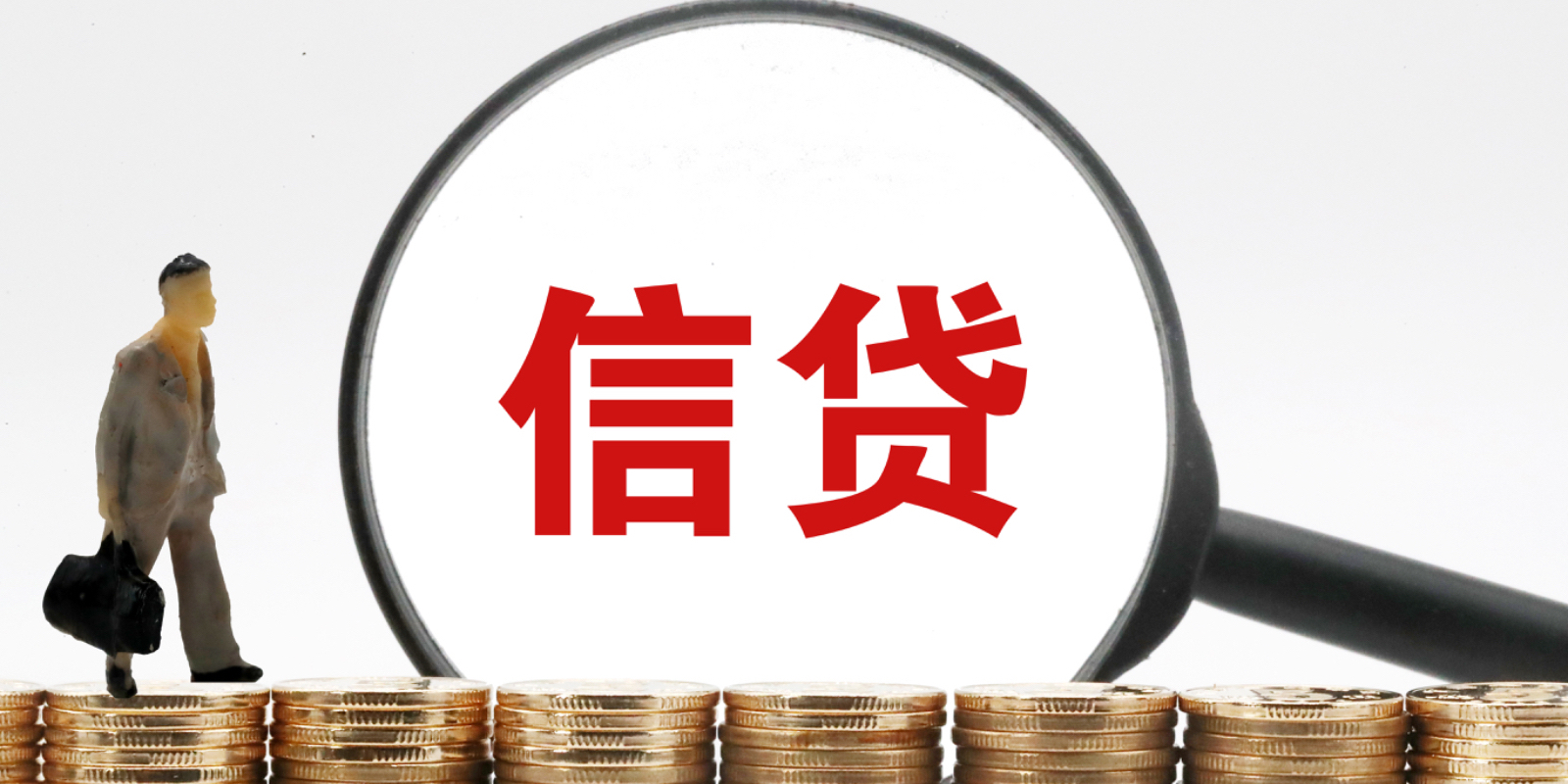 优信贷是什么(优信贷是什么贷款平台)