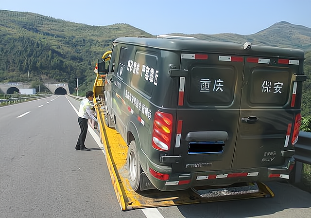 押运公司属于什么行业(押运公司属于事业单位吗) 押运公司属于什么行业(押运公司属于事业单位吗)