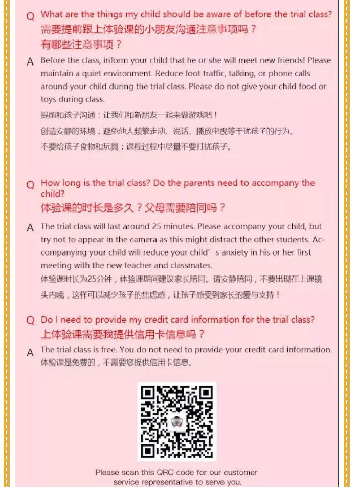 考拉信用分有什么(考拉信用app下载) 考拉信用分有什么(考拉信用app下载)
