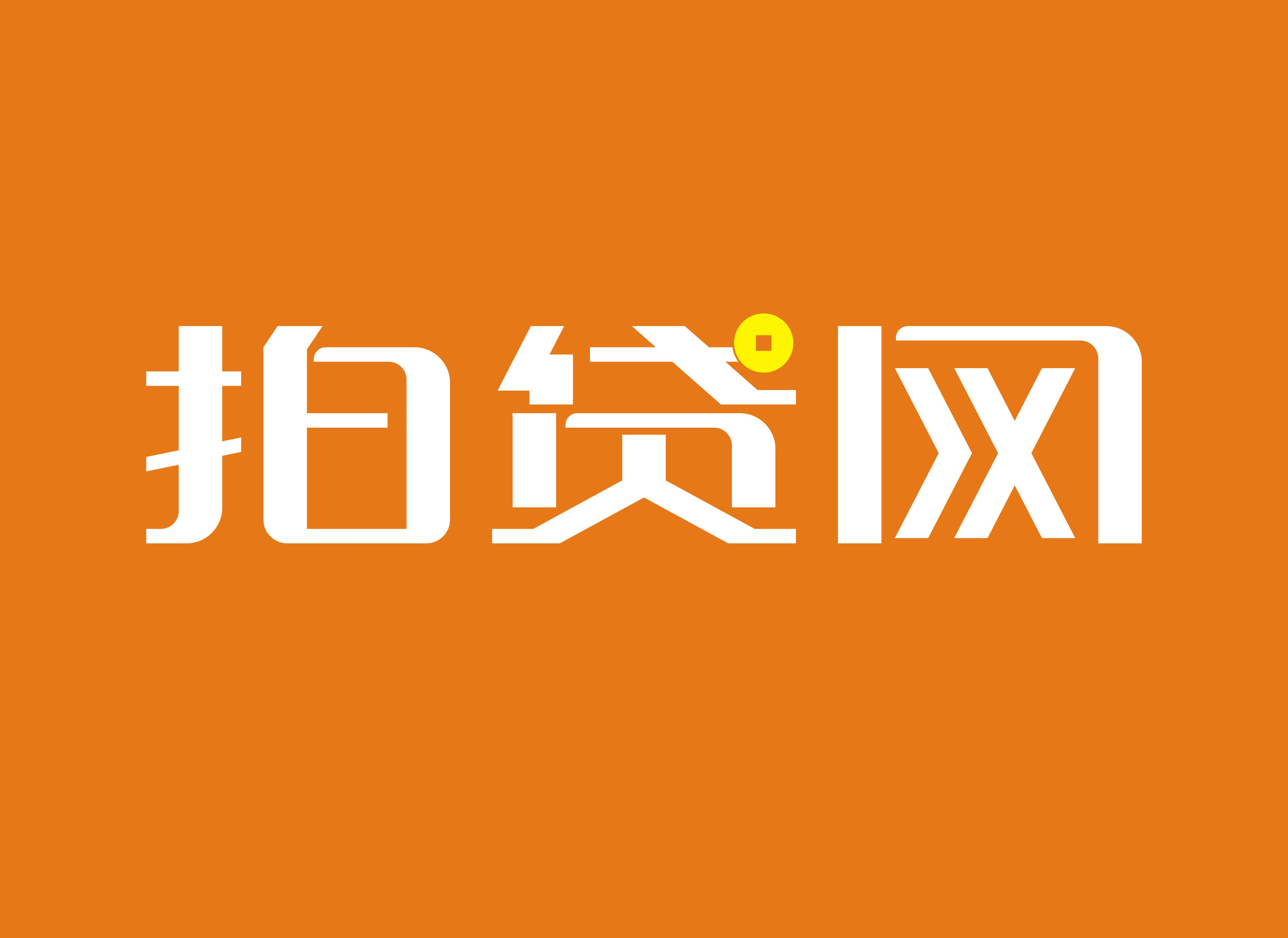 什么网贷抵押贷款(哪个网贷可以抵押房产)