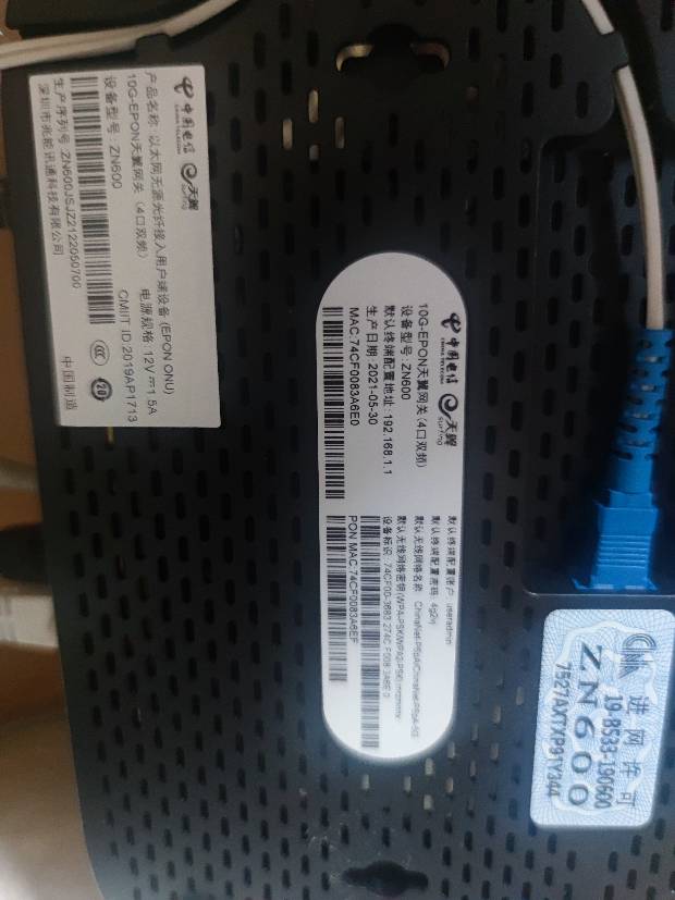 兆上面的单位是什么(兆上面的单位是什么单位) 兆上面的单位是什么(兆上面的单位是什么单位)