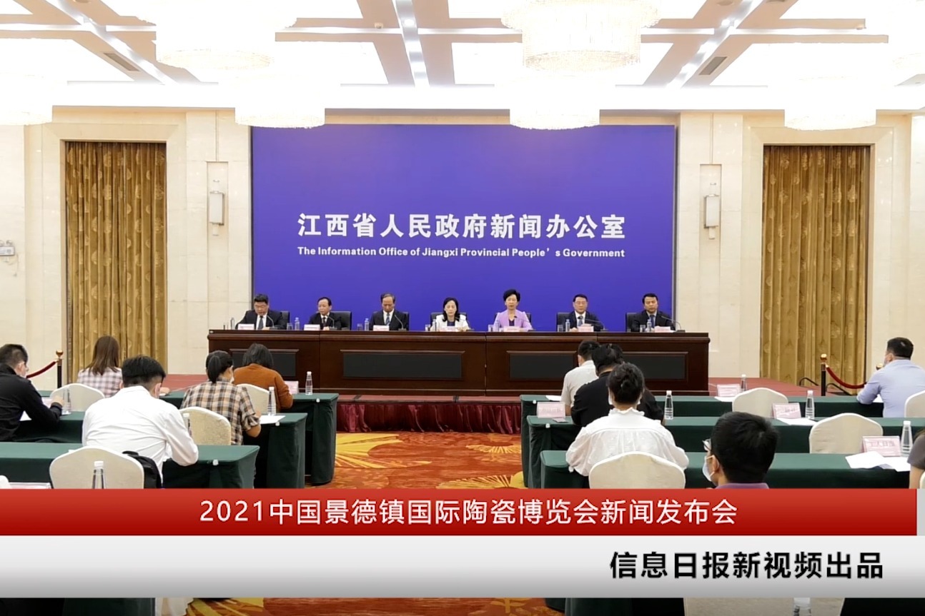 onecoin国际新闻2021年(onecoin最新官方消息) onecoin国际新闻2021年(onecoin最新官方消息)