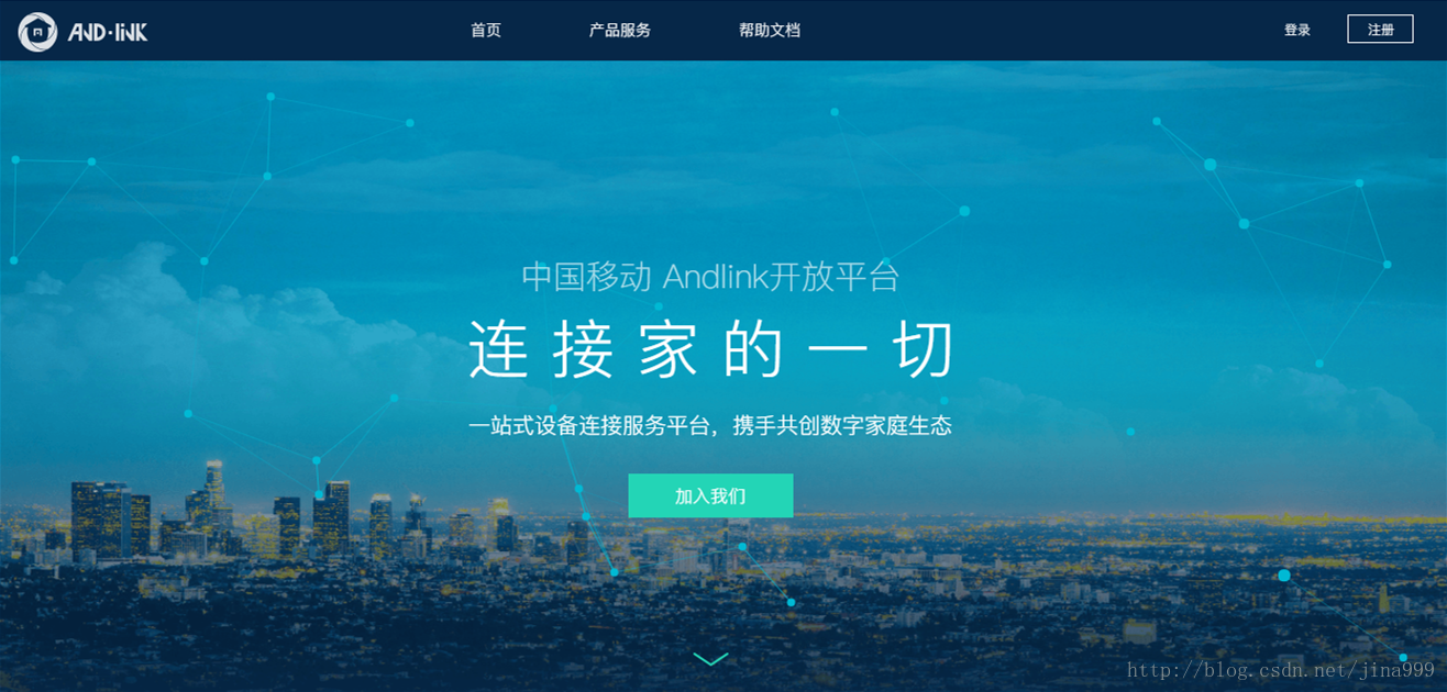 link客户端(昆仑ulink客户端) link客户端(昆仑ulink客户端)