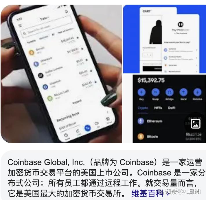 coin(counting stars)