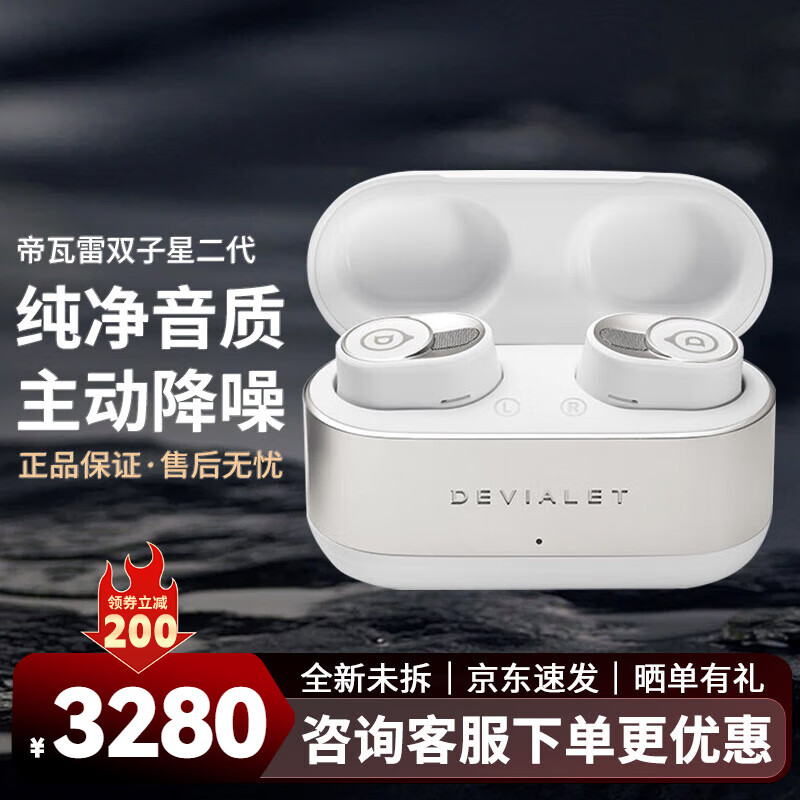 双子星gemini官方网站(双子星官网下载) 双子星gemini官方网站(双子星官网下载)