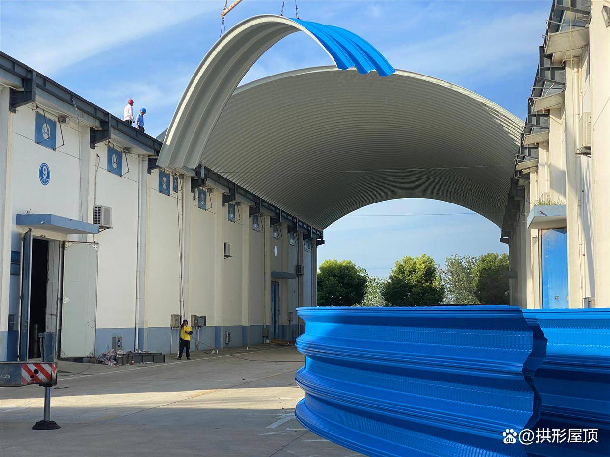 什么是弧顶(弧形顶的特点)