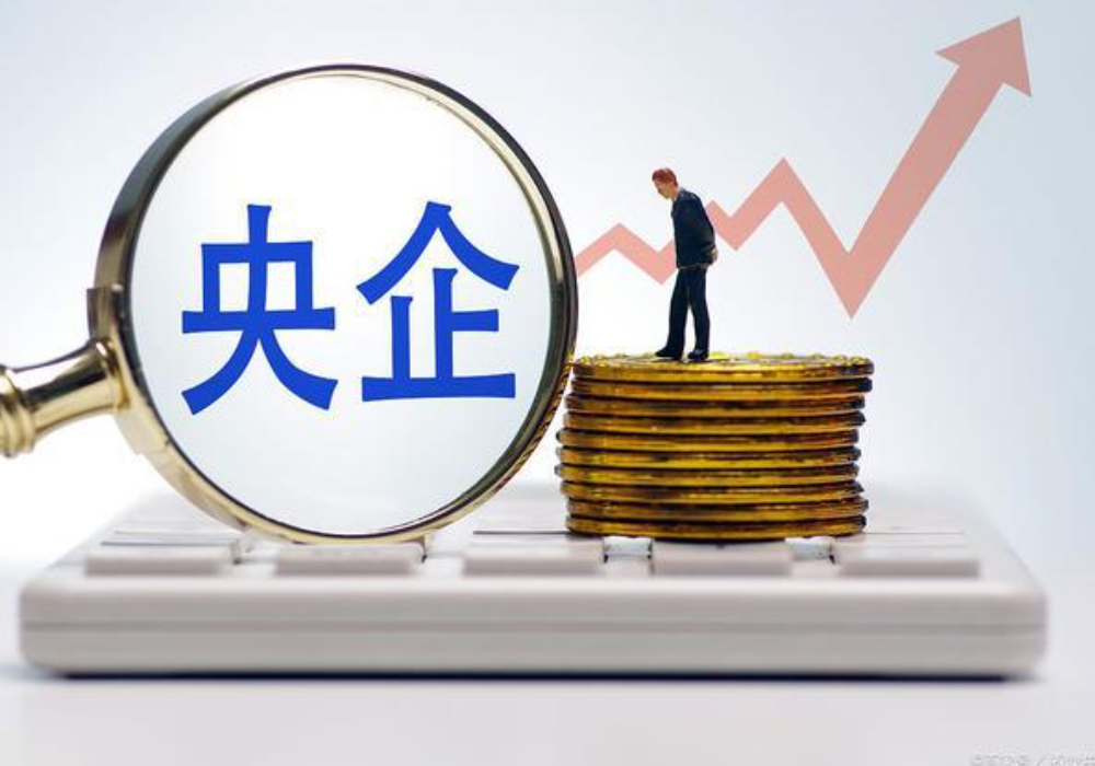 什么是三级子公司(二级子公司与三级子公司区别)