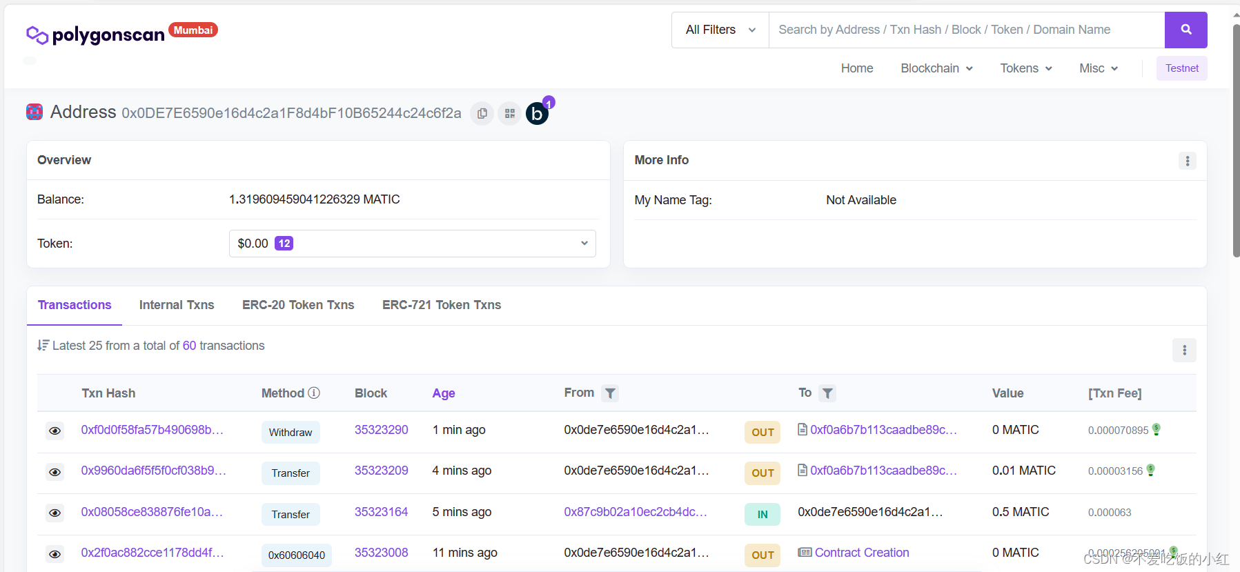 以太坊浏览器搭建(以太坊浏览器查到的真实吗)