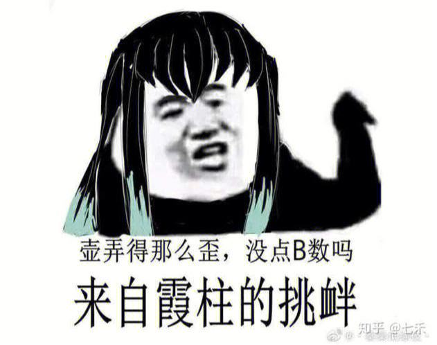 doge矿池(dogecoin挖矿收益) doge矿池(dogecoin挖矿收益)