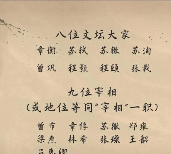 龙虎榜什么时候出来(龙虎榜每天什么时候公布) 龙虎榜什么时候出来(龙虎榜每天什么时候公布)