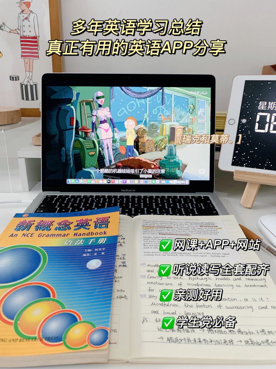 bbcex是什么交易平台(bbccoin数字交易平台)