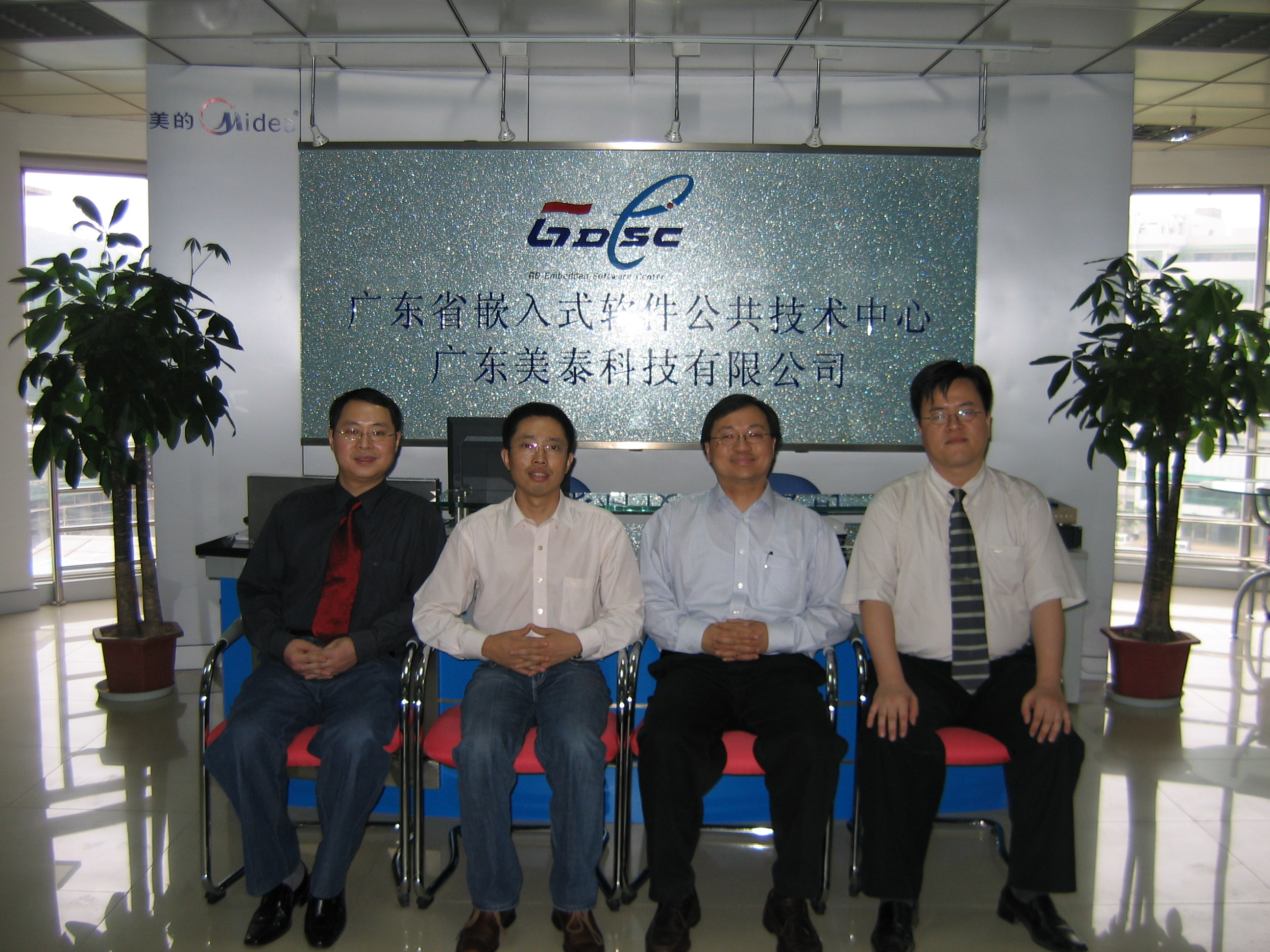 gec中国区官网登录(gec中国区专用登录网址)