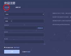 火币人工客服的简单介绍