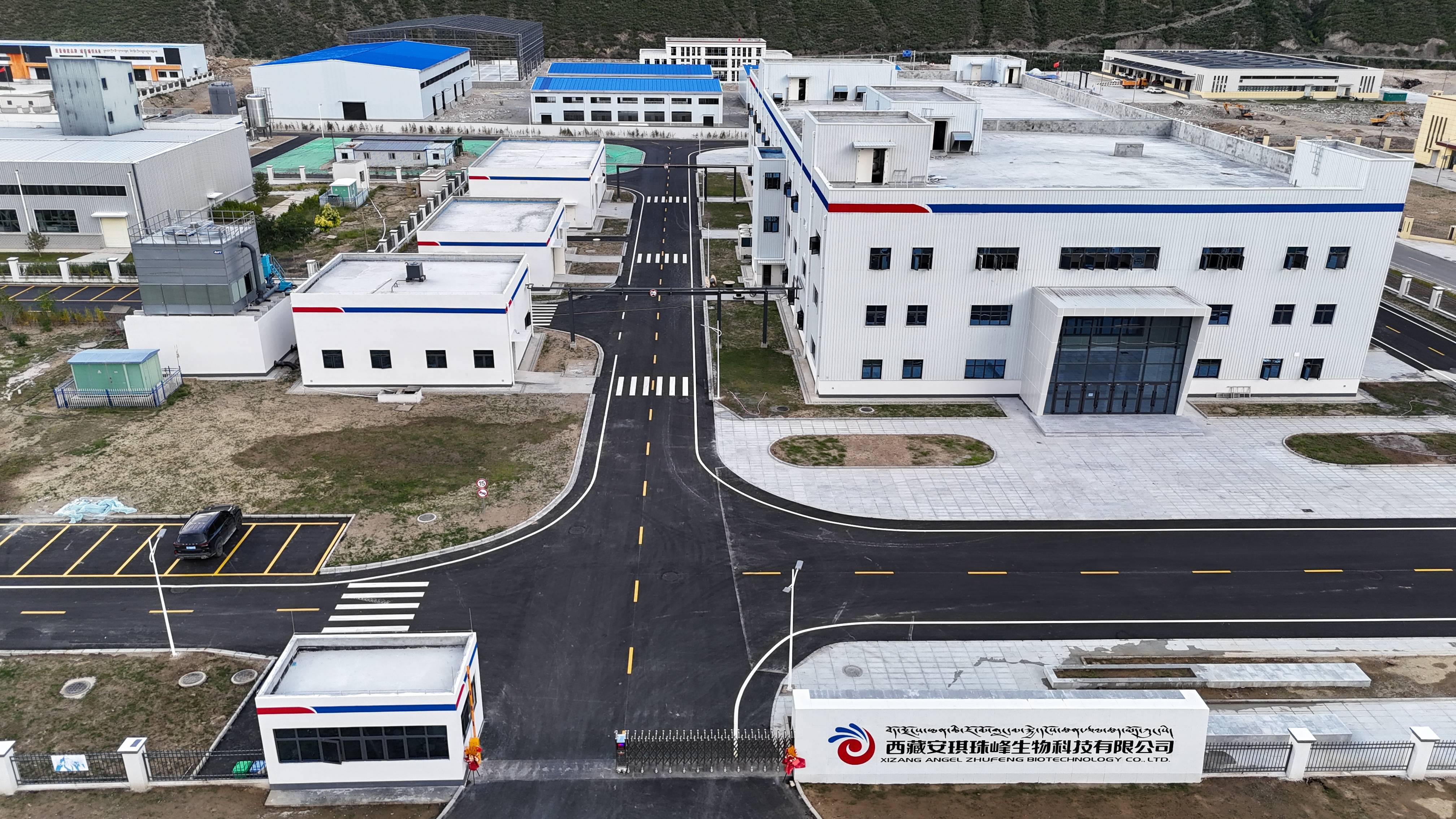 什么是民生科技(民生科技是做什么的) 什么是民生科技(民生科技是做什么的)