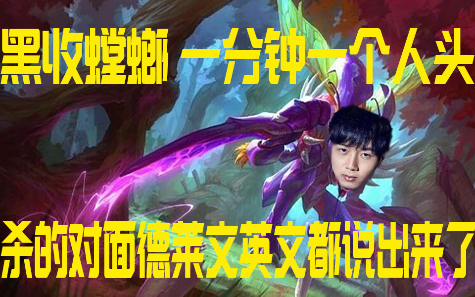 收黑什么意思(收黑钱最安全方式) 收黑什么意思(收黑钱最安全方式)