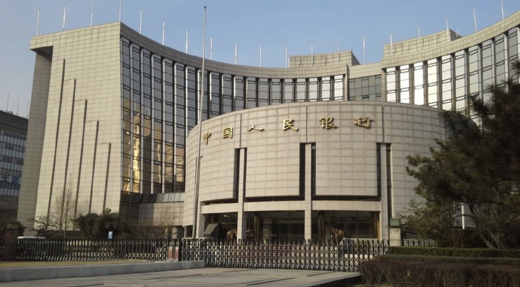 中央银行是什么的银行(中央银行是什么意思)